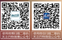 掃描二維碼，點(diǎn)擊可掃描大圖