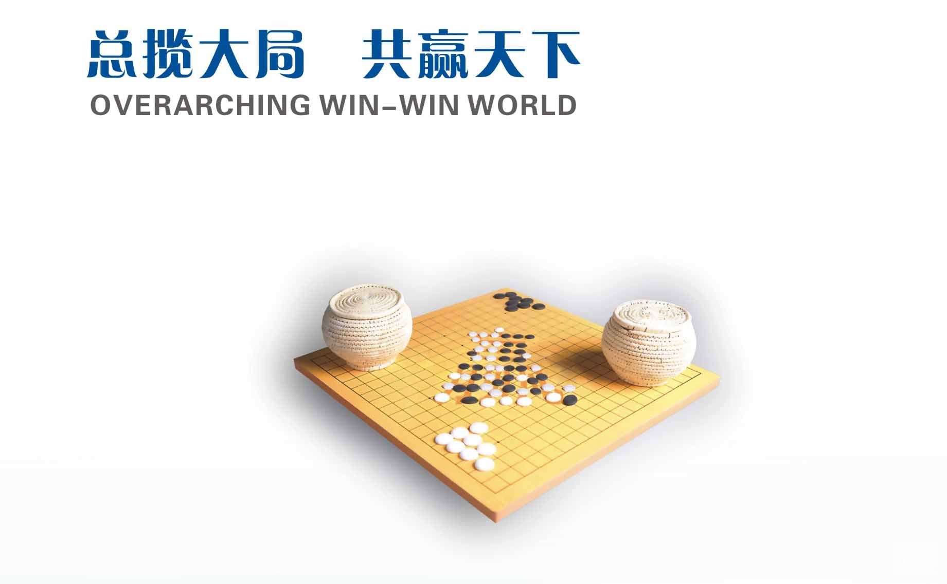 鄭州巴特熔體泵企業(yè)文化